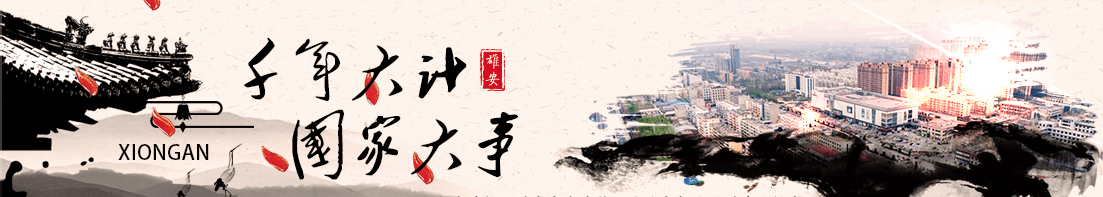 1631953739287.png