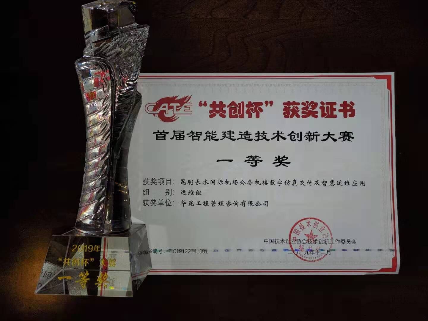 圖片1.jpg